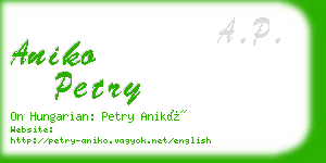 aniko petry business card